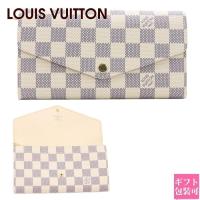 ルイヴィトン財布 長財布 ポルトフォイユ・サラ ダミエ・アズール 正規品 N63208 louis vuitton 新品 プレゼント ギフト | バッグ 財布のプルミエール