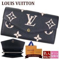 ルイヴィトン LOUIS VUITTON 長財布 レディース 正規品 モノグラム・アンプラント ポルトフォイユ・サラ クラフティ バイカラー M80496 2024 新作 名入れ | バッグ 財布のプルミエール