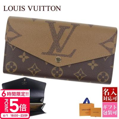 ルイヴィトン長財布（柄：モノグラム）のおすすめ人気商品一覧 通販