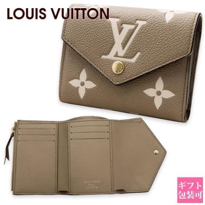 ルイヴィトン LOUIS VUITTON ポルトフォイユ ヴィクトリーヌ M81861
