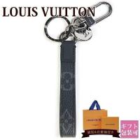 ルイヴィトン キーリング レディース キーホルダー ポルトクレ・ドラゴンヌ 正規品 モノグラム・エクリプス M61950 LOUIS VUITTON 新品 | バッグ 財布のプルミエール