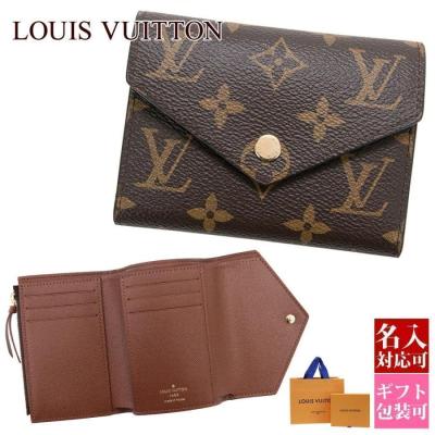 ミニ財布(LOUIS VUITTON)の商品一覧 通販 - Yahoo!ショッピング ミニ財布(LOUIS VUITTON)の商品一覧 通販 - Yahoo!ショッピング
