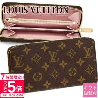 ルイヴィトン 長財布 ラウンドファスナー ジッピー・ウォレット 正規品 モノグラム・ローズバレリーヌ M41894 louis vuitton 新品 | バッグ 財布のプルミエール