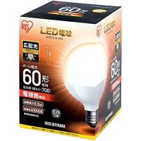 アイリスオーヤマ LEDボール球 口金直径26mm 60W形相当 電球色 広配光タイプ 密閉器具対応 LDG7L-G-6V4 | ピコSHOP