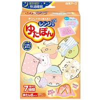 レンジでゆたぽん すみっコぐらしカバー付 | ピコSHOP