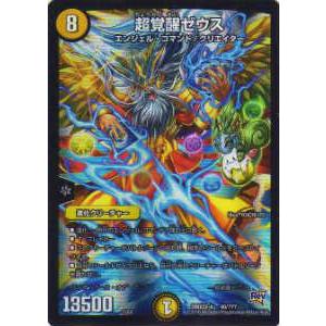 パズドラカード（トレーディングカード） | ゲーム、おもちゃ の