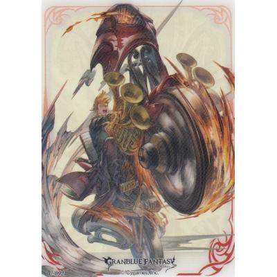 グラブル クリアカードコレクション（その他ゲーム、おもちゃ