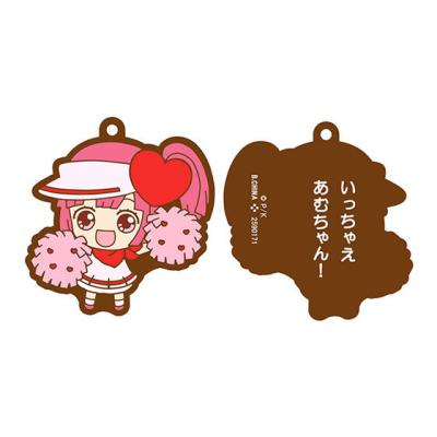 しゅごキャラ ランの商品一覧 通販 - Yahoo!ショッピング