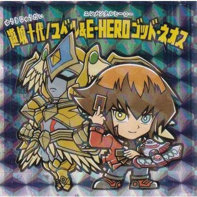 遊戯王 スリーブ 十代の商品一覧 通販 - Yahoo!ショッピング 遊戯王 スリーブ 十代の商品一覧 通販 - Yahoo!ショッピング