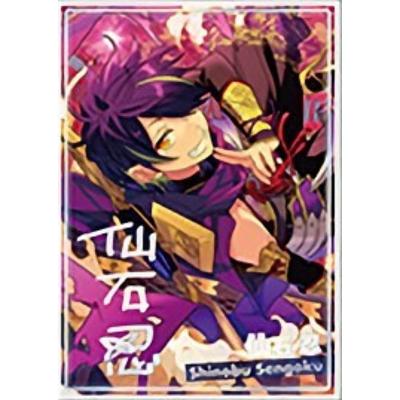 仙石忍のおすすめ人気商品一覧 通販 - Yahoo!ショッピング
