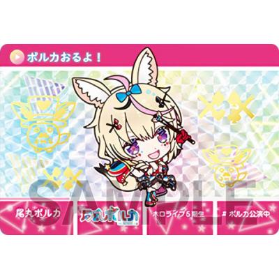 ホロライブカードダスのおすすめ人気ランキングTOP100 - Yahoo