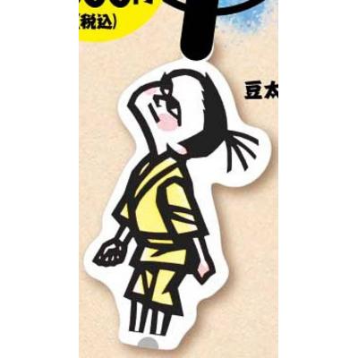 モチモチの木 豆太のおすすめ人気商品一覧 通販 - Yahoo!ショッピング