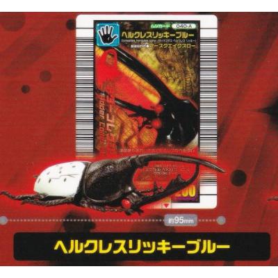 ヘラクレスリッキーブルーのおすすめ人気商品一覧 通販 - Yahoo