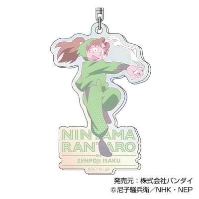 善法寺伊作のおすすめ人気ランキングTOP100 - Yahoo!ショッピング