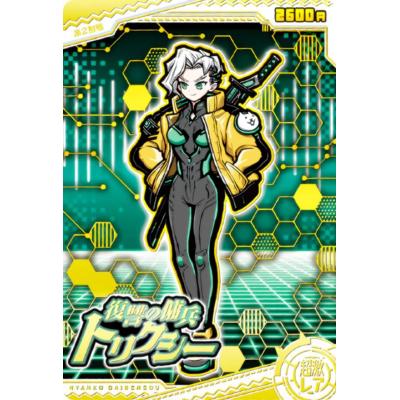 にゃんこウエハース（その他ゲーム、おもちゃ） | ゲーム、おもちゃ の