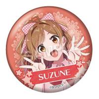 SELECTION PROJECT　美山鈴音　缶バッジ　17個セット 美山鈴音のおすすめ人気商品一覧 通販 - Yahoo!ショッピング