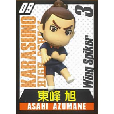 ハイキュー チョコのおすすめ人気ランキングTOP100 - Yahoo!ショッピング