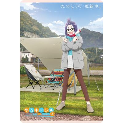 ゆるキャン△ ウエハースのおすすめ人気ランキングTOP100 - Yahoo