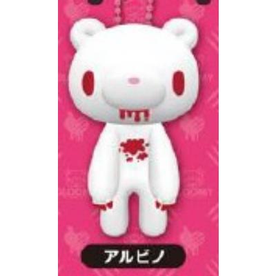 グルーミー キーホルダー ピンクと白 2個セット グルーミーの