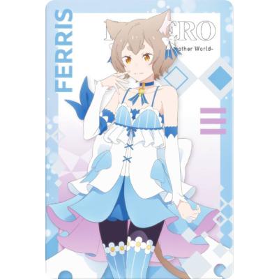 フェリス リゼロの商品一覧 通販 - Yahoo!ショッピング
