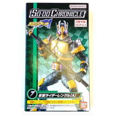 仮面ライダー剣 仮面ライダーレンゲルのおすすめ人気商品一覧
