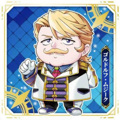 fgo ウエハースのおすすめ人気商品一覧 通販 - Yahoo!ショッピング