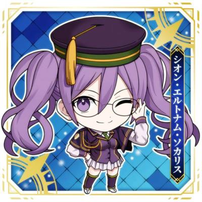 fgo ウエハース シール にふぉるめーしょん にふぉるめーしょん Fate/Grand Order シールウエハース｜発売日