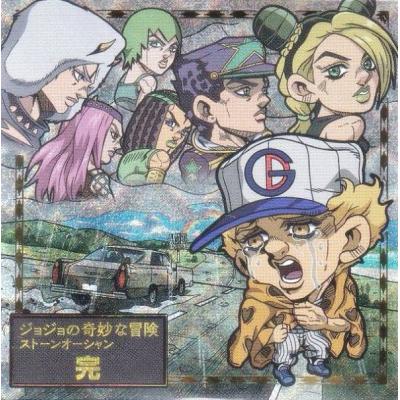 ジョジョウエハースの商品一覧 通販 - Yahoo!ショッピング