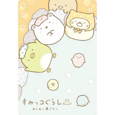 すみっコぐらし ぬくぬく湯ごもりのおすすめ人気商品一覧 通販 - Yahoo