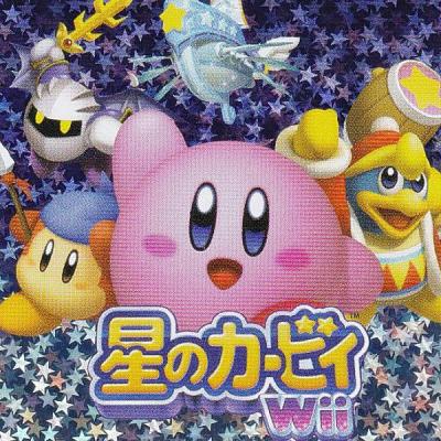星のカービィwii（トレーディングカード） | ゲーム、おもちゃ の