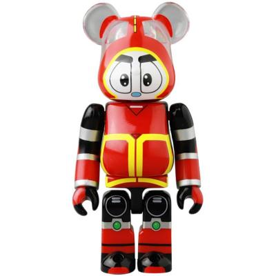 BE＠RBRICK SERIES 47 1BOX（24個入り） | WonderToys