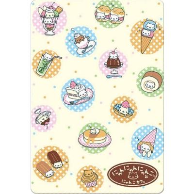 にゃんにゃんにゃんこ にゃんコレクションカード にゃんにゃんにゃんこのにゃんコレクション にゃんこカード356