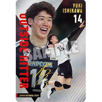 石川祐希 トレカ チェキ 石川祐希 チェキ トレカ 2025年最新】石川祐希 カードの人気