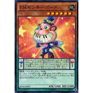 遊戯王 Box ブレイカーズオブシャドウの商品一覧 通販 - Yahoo 遊戯王 Box ブレイカーズオブシャドウの商品一覧 通販 - Yahoo
