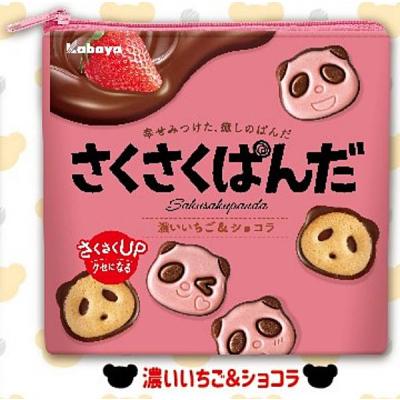 さくさくぱんだ 業務用の商品一覧 通販 - Yahoo!ショッピング
