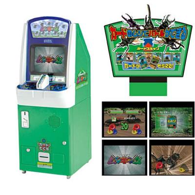 ムシキング おもちゃのおすすめ人気商品一覧 通販 - Yahoo!ショッピング