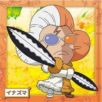 ワンピースウエハース11のおすすめ人気ランキングTOP100 - Yahoo