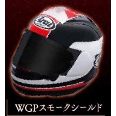 arai rx7x スモークシールドの商品一覧 通販 - Yahoo!ショッピング