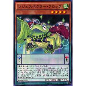 遊戯王 Box ブレイカーズオブシャドウの商品一覧 通販 - Yahoo