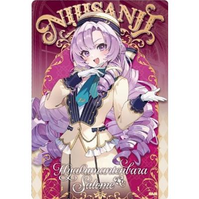 にじさんじ ウエハースのおすすめ人気ランキングTOP100 - Yahoo
