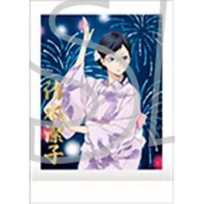 清水 潔子のおすすめ人気商品一覧 通販 - Yahoo!ショッピング