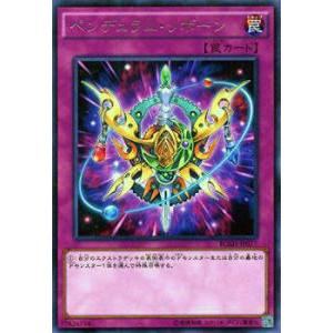 遊戯王 Box ブレイカーズオブシャドウの商品一覧 通販 - Yahoo 遊戯王 Box ブレイカーズオブシャドウの商品一覧 通販 - Yahoo