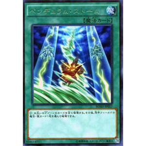 遊戯王 Box ブレイカーズオブシャドウの商品一覧 通販 - Yahoo 遊戯王 Box ブレイカーズオブシャドウの商品一覧 通販 - Yahoo