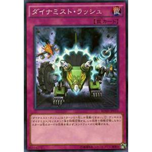 遊戯王 Box ブレイカーズオブシャドウの商品一覧 通販 - Yahoo 遊戯王 Box ブレイカーズオブシャドウの商品一覧 通販 - Yahoo