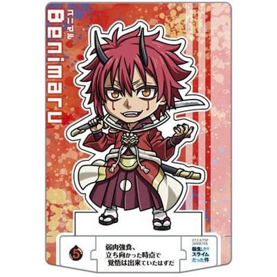 転生したらスライムだった件 カードの商品一覧 通販 - Yahoo!ショッピング