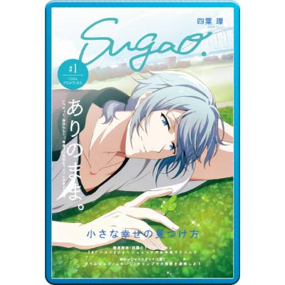 アイナナ メタルカード19のおすすめ人気商品一覧 通販 - Yahoo