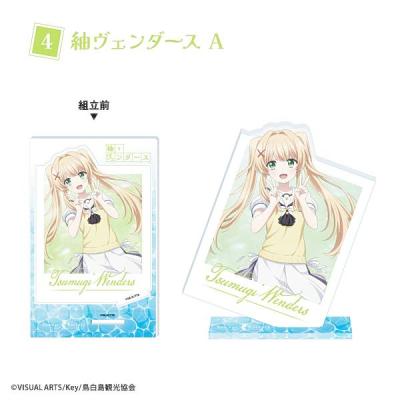 GiGOコラボ　紬ヴェンダース　グッズ4点セット　Summer Pockets GiGOコラボ 紬ヴェンダース グッズ4点セット Summer Pockets