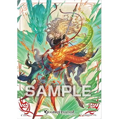 グラブル クリアカードコレクション（その他ゲーム、おもちゃ