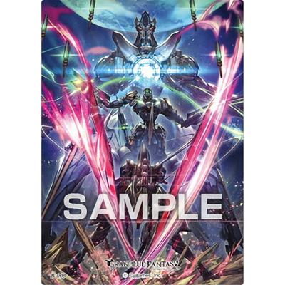 グラブル クリアカードコレクション（その他ゲーム、おもちゃ