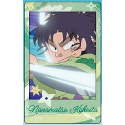 七松小平太　まとめ売り Amazon.co.jp: 忍たま乱太郎 忍たま 七松小平太 まとめ売り